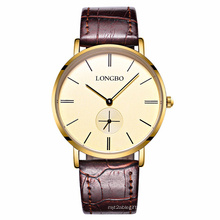 LONGBO 80320 Men Quartz Watch Luxury Water Resistant Watch High Quality Watch